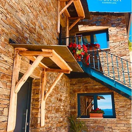 Гостевой дом Quinta Da Malhada Cabril  Экстерьер фото